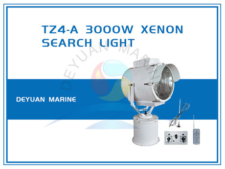 3000W-Xenon-Search-Light-TZ4-A
