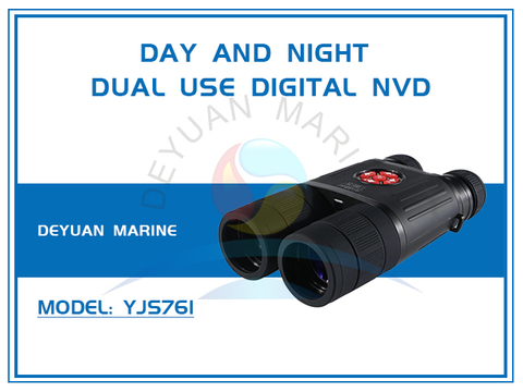 YJS761 Day and Night Dual Use Digital NVD