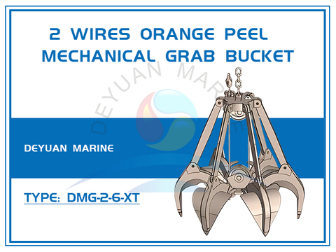 2 Wires Orange Peel Mechanical Grab Bucket