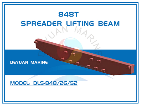 848T Spreader Lifting Beam