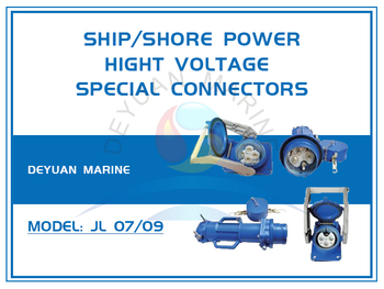 Ship-shore-special-connectors-
