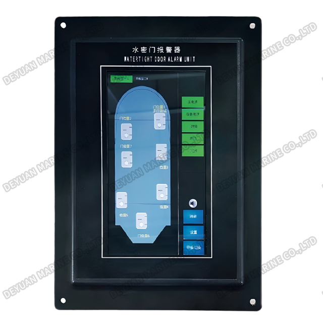 MSA-1ZQ Watertight Door Alarm Unit