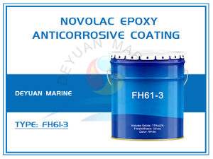 FH61-3 Marine Novolac Epoxy Anticorrosive Coating