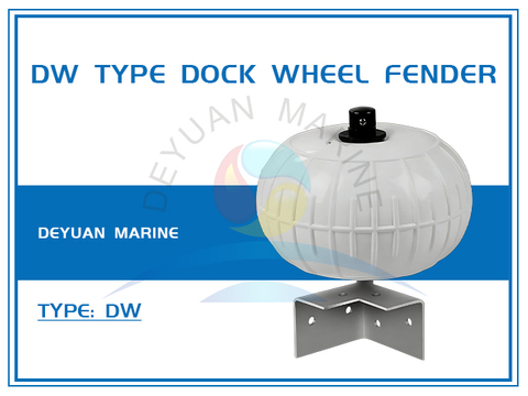 DW Type Dock Wheel Fender