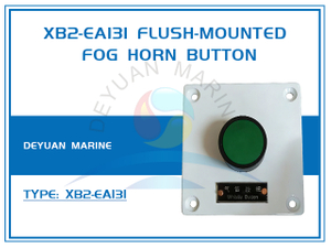 XB2-EA131 Flush-mounted Fog Horn Button