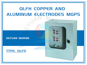 Copper And Aluminum Electrodes Marine Growth Preventing System