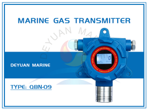 QBN-09 Type Gas Transmitter
