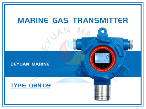 QBN-09 Type Gas Transmitter