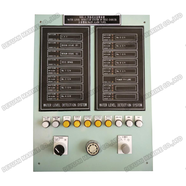 RDHL-D Cabin Inlet Water Level Detector