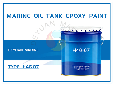 H46-07 Marine Oil Tank Epoxy Paint