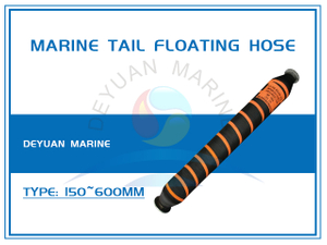 Marine Tail Floating Hose