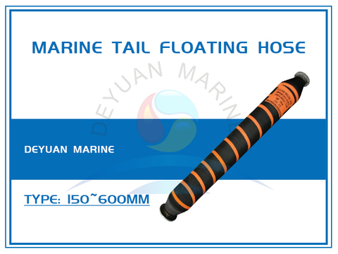 Marine Tail Floating Hose