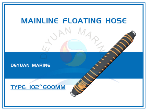 Mainline Floating Hose(For Offshore Moorings)
