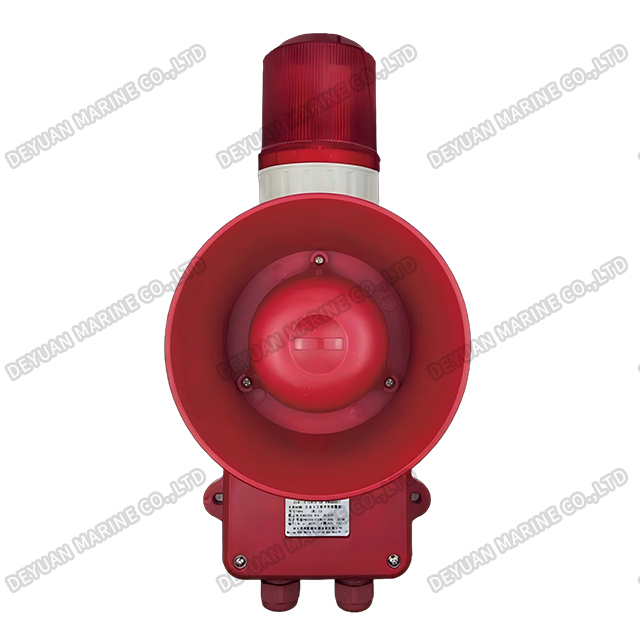 DWJ-5Z Waterproof High-Power Siren For General Emergency Alarm System