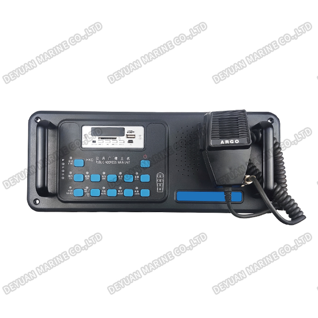 HKD-50C Marine Amplifier for Marine Public Address System