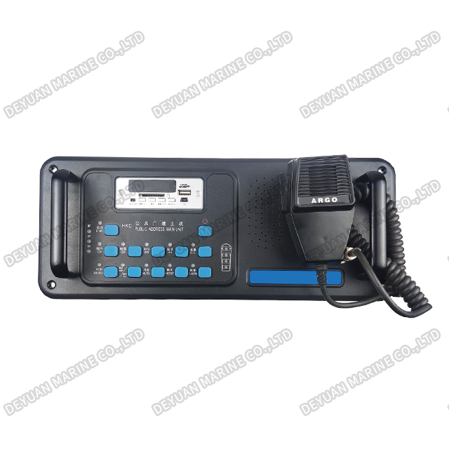 HKD-50C Marine Amplifier for Marine Public Address System