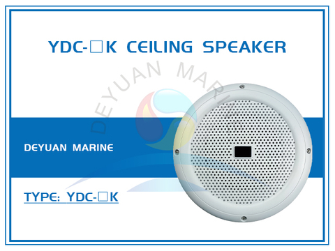 YDC-口K Ceiling Speaker for Marine Public Address System
