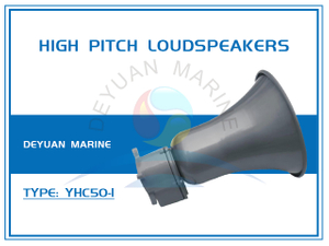 YHC50-1 High Pitch Loudspeakers for Marine Public Address System