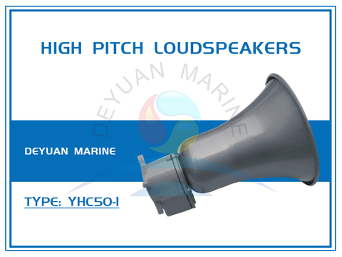 YHC50-1 High Pitch Loudspeakers for Marine Public Address System