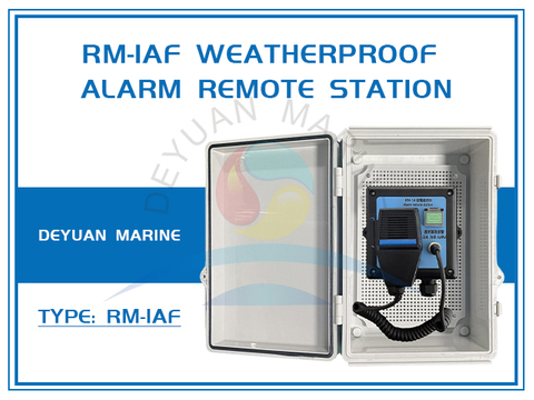 RM-1AF Weatherproof Alarm Remote Station For General Emergency Alarm System