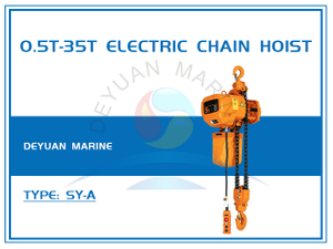 SY-A Type 0.5T-35T Electric Chain Hoist