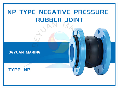 NP Type Negative Pressure Rubber Joint