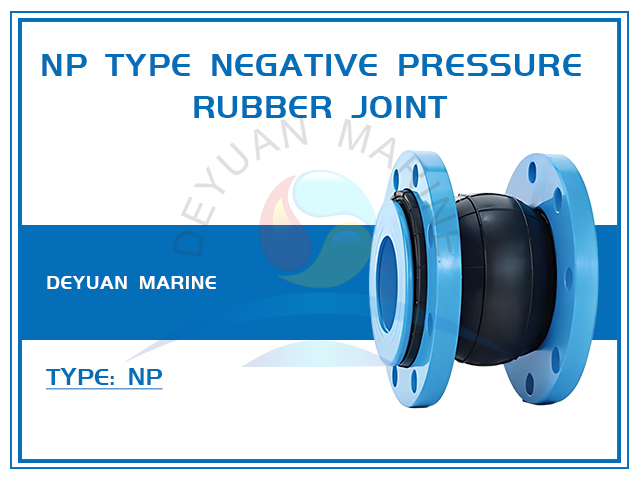 NP Type Negative Pressure Rubber Joint