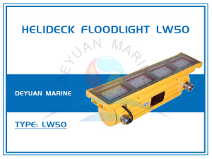 Helideck Floodlight LW50