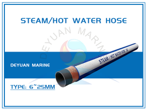 Steam/Hot Water Hose