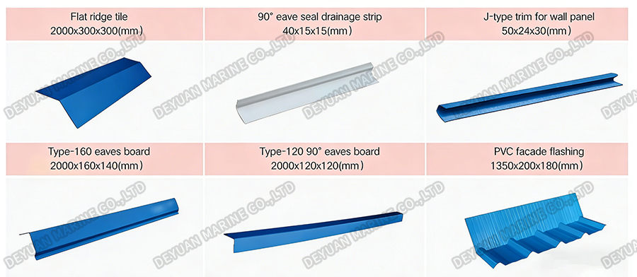 UPVC Hollow Tile-DEYUAN MARINE2