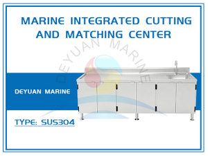 Marine Integrated Cutting And Matching Center