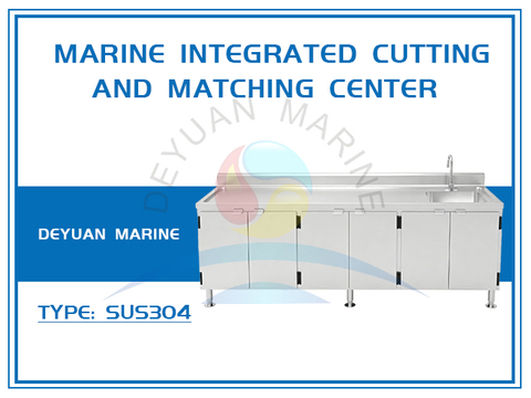 Marine Integrated Cutting And Matching Center