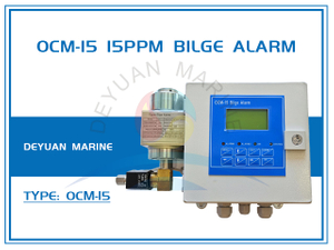 Marine 15PPM Bilge Alarm