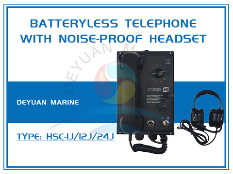 Single-way/Multi-way Batteryless Telephone With Noise-proof Headset