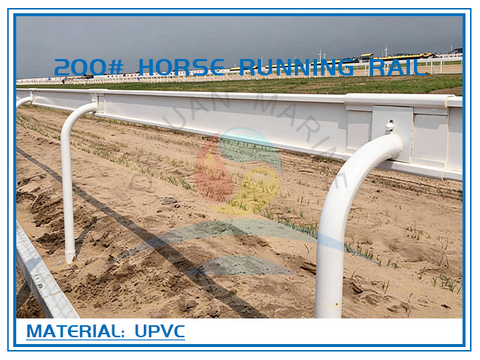 200# Horse Running Rail (Standard)