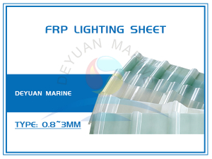 FRP Lighting Sheet