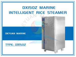 DX150Z Marine Intelligent Rice Steamer