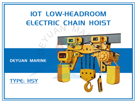 10t Low-Headroom Electric Chain Hoist 