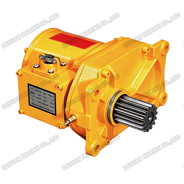 End Beam Motor