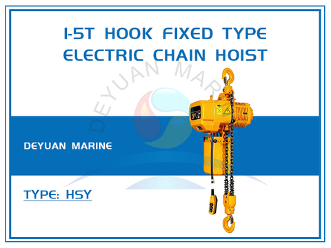1-5T Hook Fixed Type Electric Chain Hoist (Double Chain) 