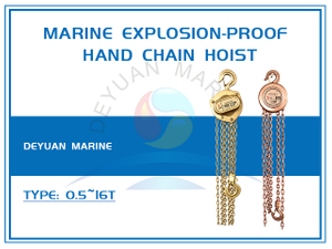 Explosion-Proof Hand Chain Hoist