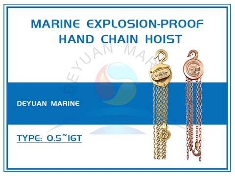 Explosion-Proof Hand Chain Hoist
