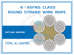 6×65FNS Class Round Strand Wire Rope