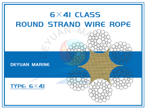 6×41 Class Round Strand Wire Rope