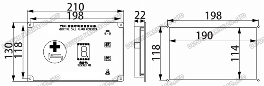 YBJ-1QF Flush Type Hospital Call Alarm Repeater-DEYUAN MARINE2