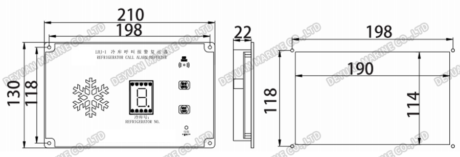 LBJ-1QF Flush Type Refrigerator Call Alarm Repeater-DEYUAN MARINE2