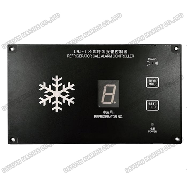 LBJ-1Q Flush Type Refrigerator Call Alarm Controller