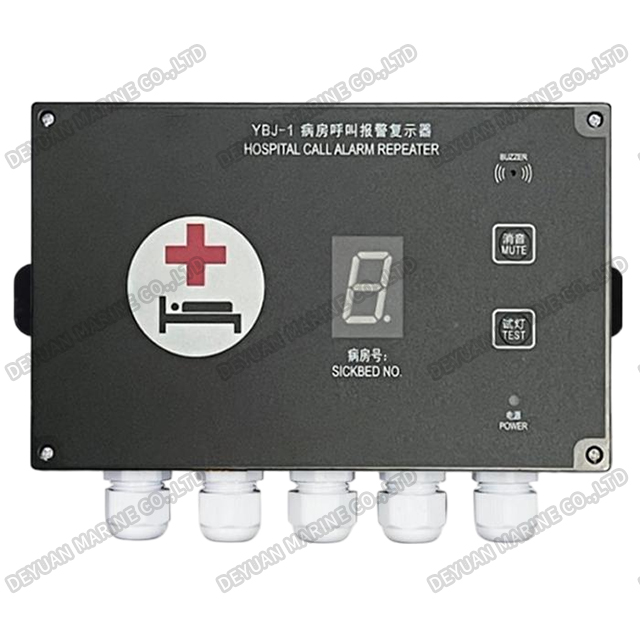 YBJ-1GF Wall Type Hospital Call Alarm Repeater