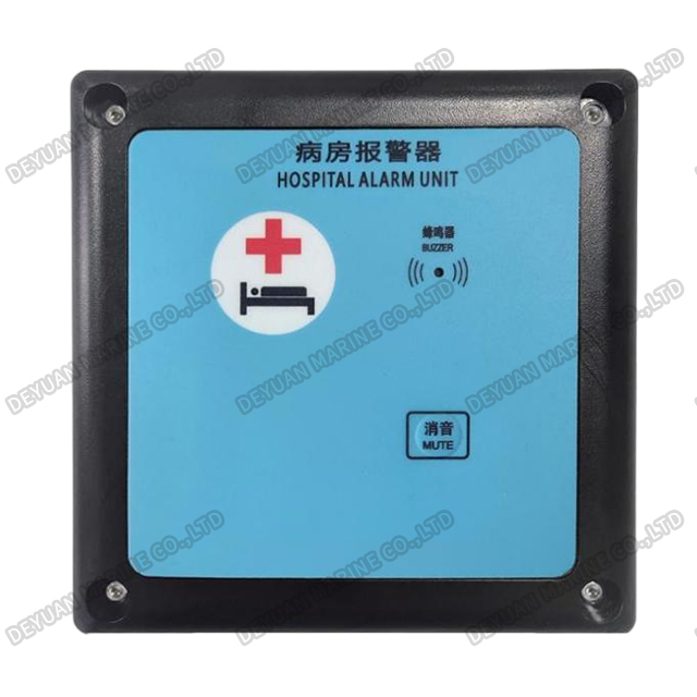 YBJ-2Q Flush Type Hospital Alarm Unit