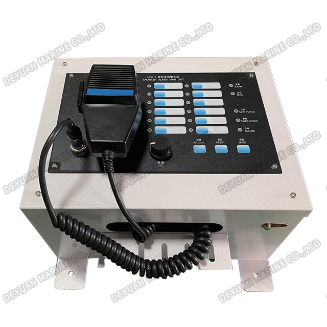 LHD-1 Flush /Wall Type Main Unit Of Engineer's Alarm System